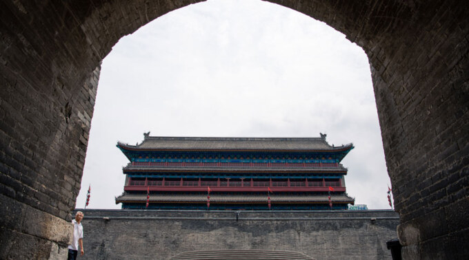 Archs-of-Xi’an-Old-Town