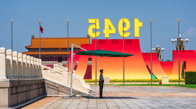 Tiananmen-Square